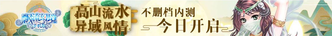 西吉县新闻网